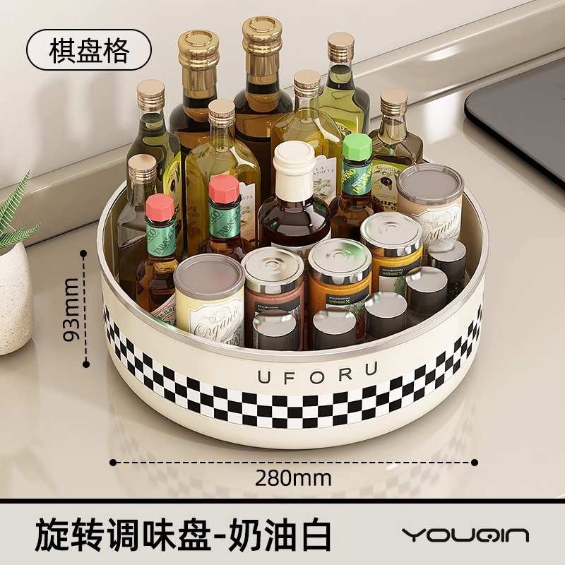 厨房调料置物架可旋转大容量调味料瓶收纳架多功能桌面水果托盘