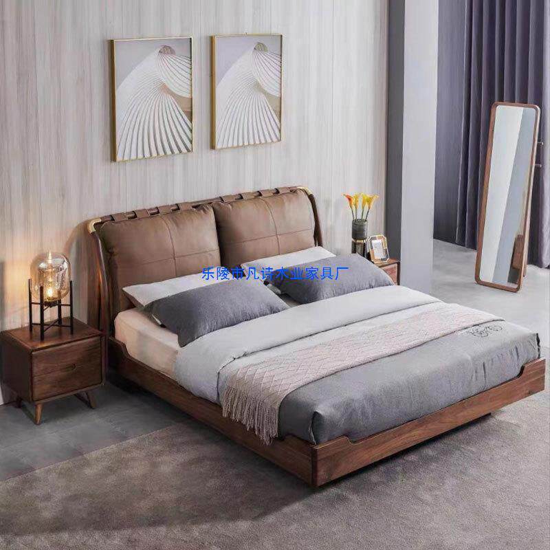 北美黑胡桃木实木床北欧轻奢现代简约1.8米悬浮温莎卧室婚床