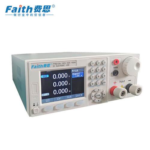 Faith费思直流电子负载FT6211A小功率电子负载仪FT6212A/13A/14A+