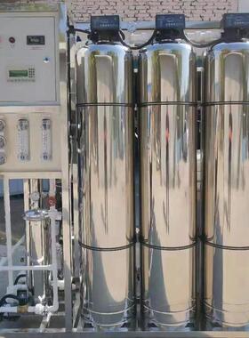吨2饮用水设备桶装设备纯R净FST15水设水备工业反渗透设备O机出水