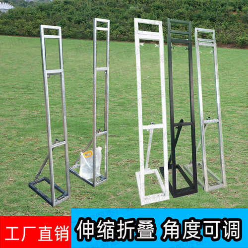 易拉宝展架广告KT板支撑架婚庆背景立牌展架活动宣传海报展示架