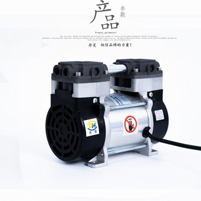 12V/24V直流车载无油静音活塞空压机550W打气泵整机便携式空压机