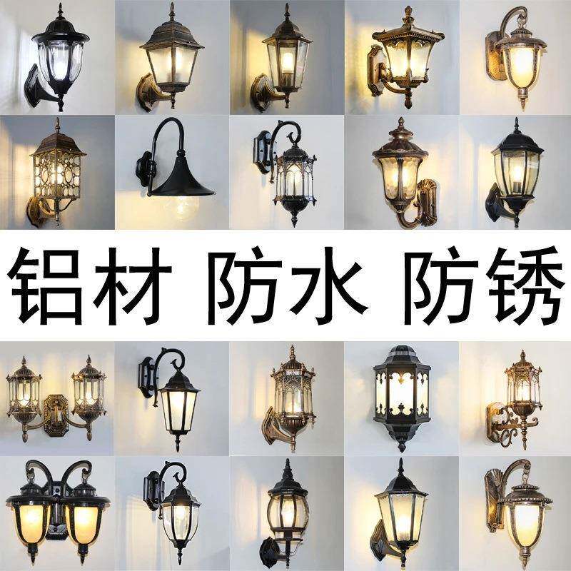 户外防水壁灯美式简约庭院灯室外过道阳台灯露台灯外墙灯具