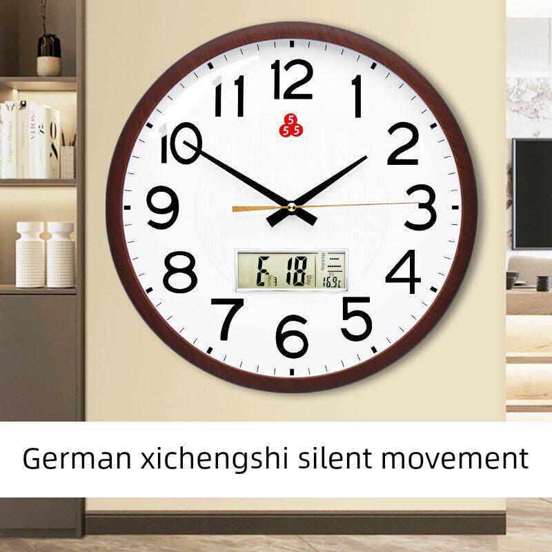 上海三五牌555钟表挂钟客厅时钟挂墙2025新款石英钟创意圆形静音