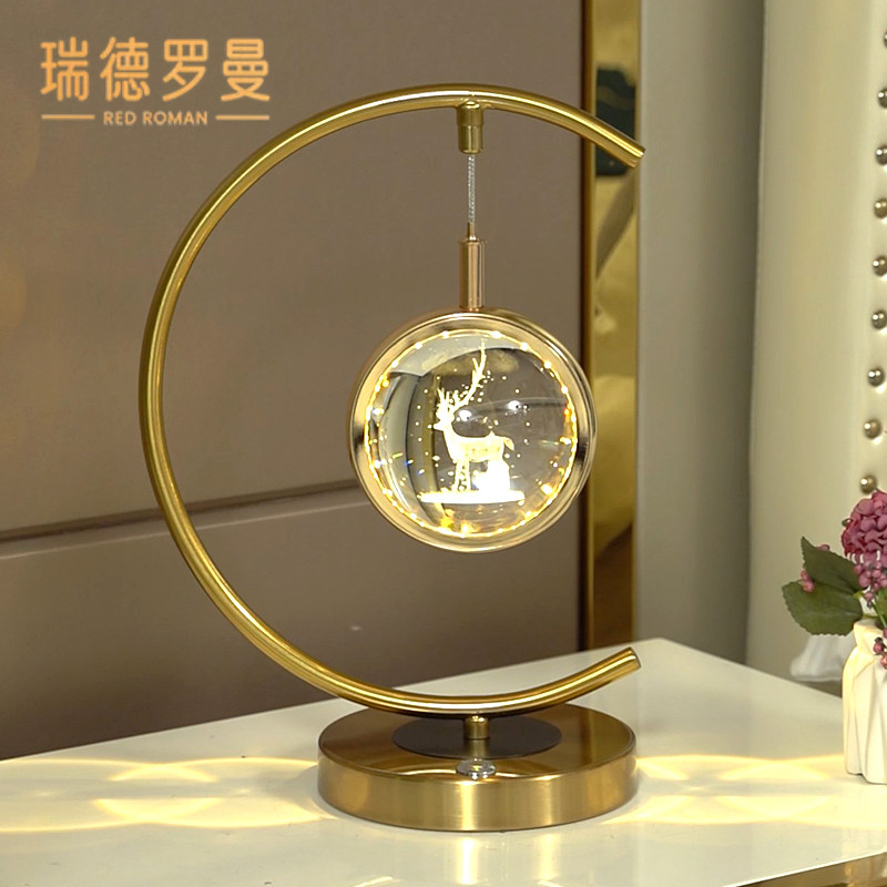 轻奢水晶灯摆件卧室床头灯简约现代轻奢生日礼物触摸灯氛围感礼物