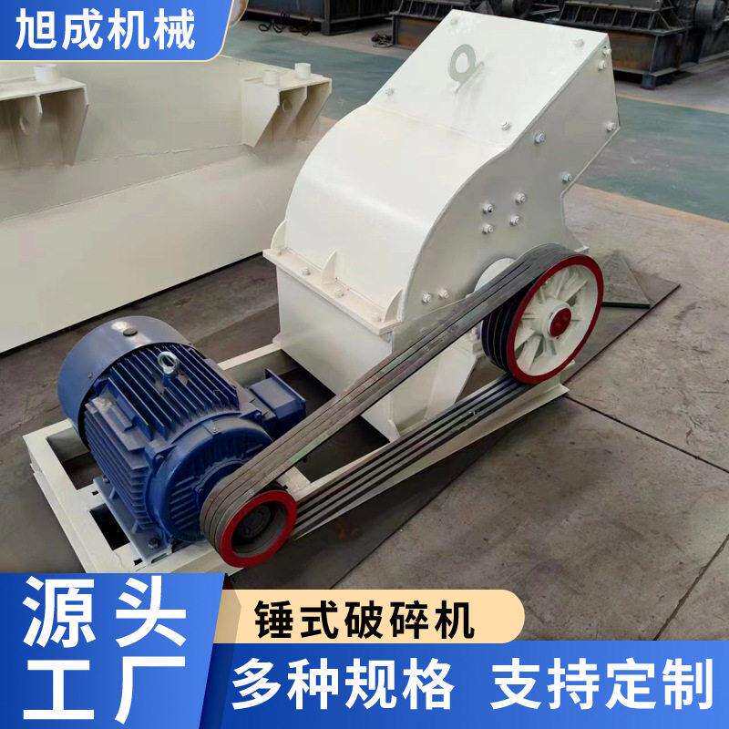 移动型铜铁锂矿盐玄武岩鹅卵石锤式破碎机水泥混凝土煤矸石制砂