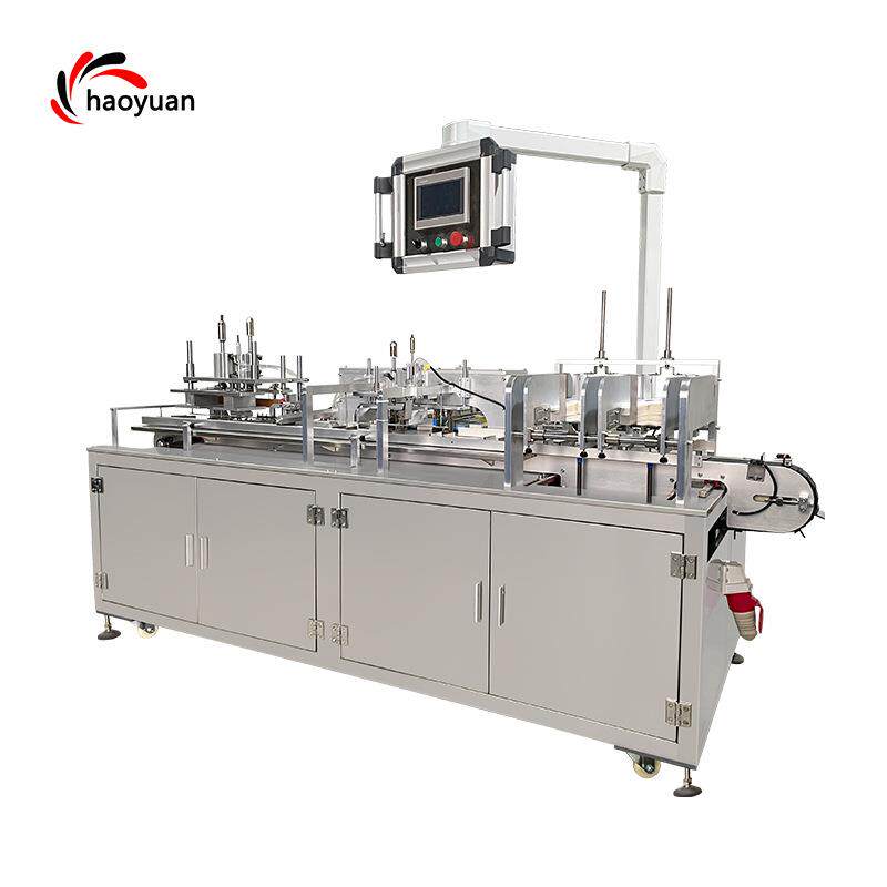 厂家非标定制新型全自动套袋机装袋打包封口枕式给袋式包装机械