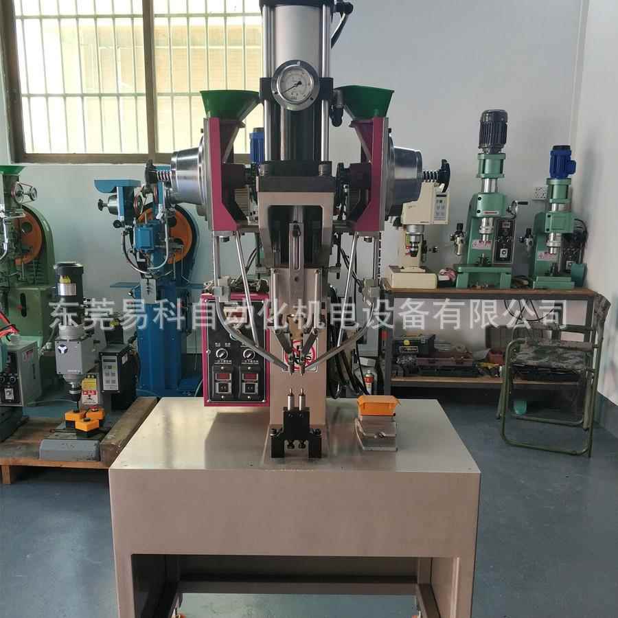 多工位气动铆钉机头盔箱包家具铆接气动压实心空心多钉位铆钉机