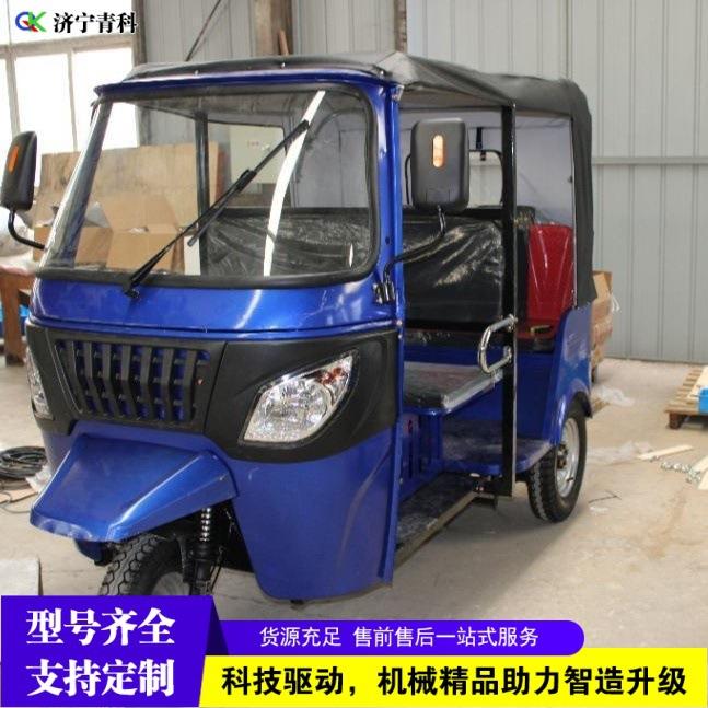出口印度Tuktuk外贸燃油载人客运三轮车景区摆渡观光电动三轮车