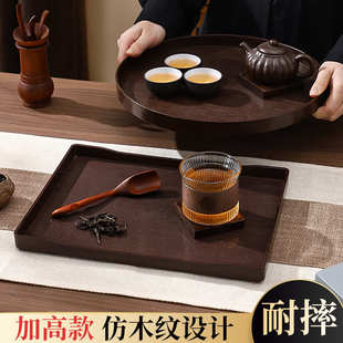 高档加厚商用仿木纹酒店托盘圆形方形餐用托盘子自助餐厅防滑端盘