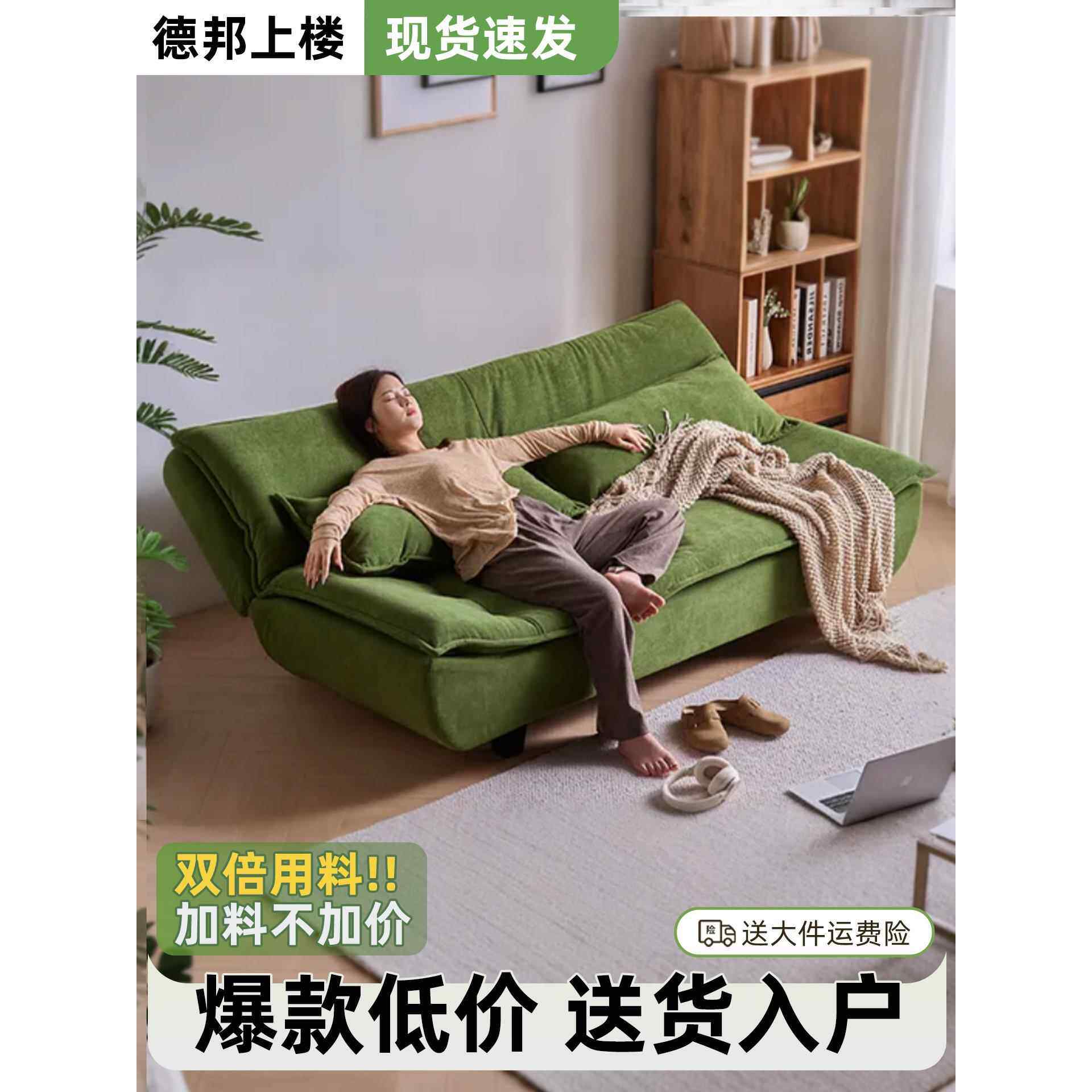 帆船布艺沙发床折叠两用沙发床现代简约小户型懒人可拆洗功能沙发