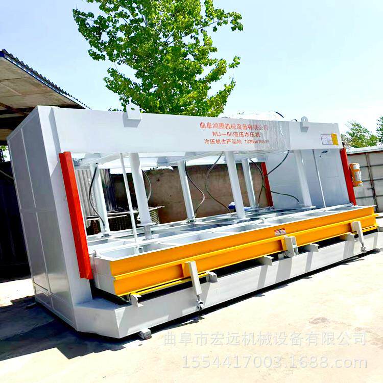 四八尺大板铝蜂窝板防火保温板冷压机外墙一体板压力机大台面