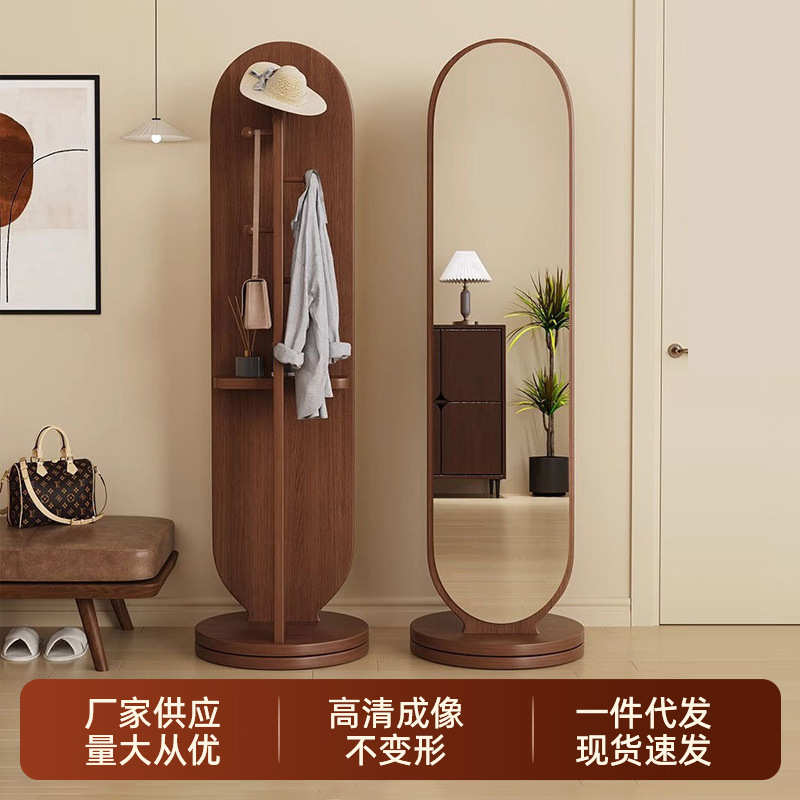 旋转穿衣镜全身落地镜可移动带置物架衣帽家用收纳架可旋转全身镜
