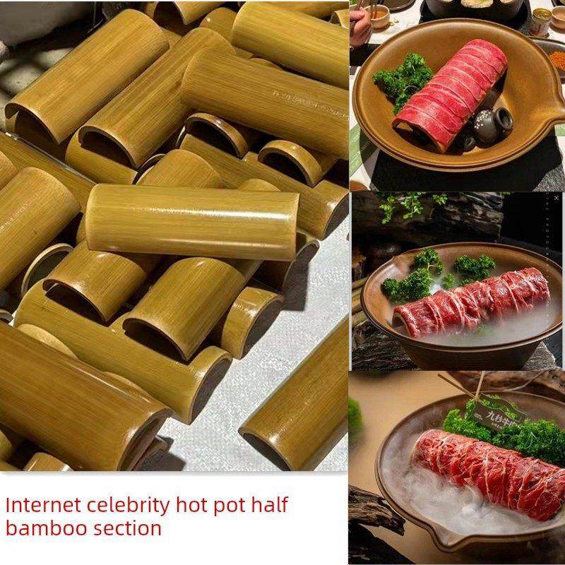 网红火锅店半竹节毛肚盘创意特色山野风干冰盘子火锅店餐具,餐饮具,盘,淘宝优惠券,粉丝福利购,淘宝优惠卷
