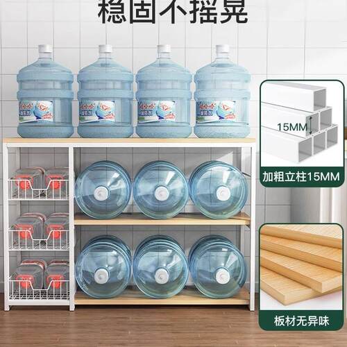 厨房餐柜储备物柜收纳柜置架落F97T7TSS地靠边墙铁艺多层物可移动