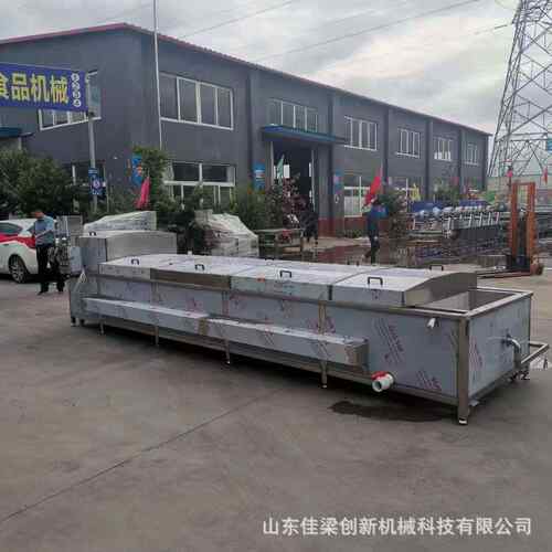 酸菜藕片巴氏杀菌机酵素饮品苹果醋巴氏灭菌机漂烫蒸煮机