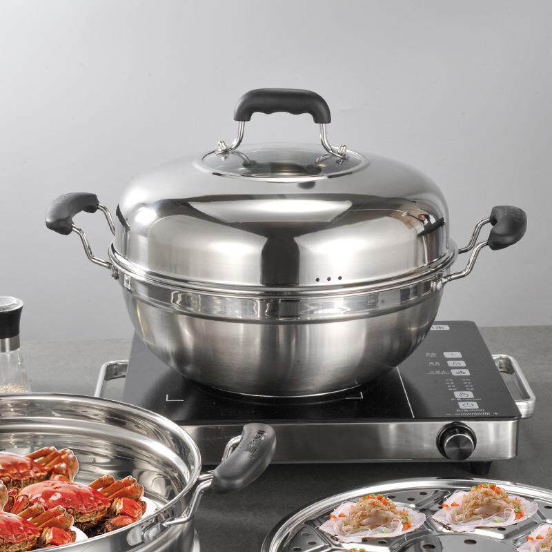 创宇炒锅家用不锈钢多功能蒸锅无涂层加厚复底大容量双层蒸锅