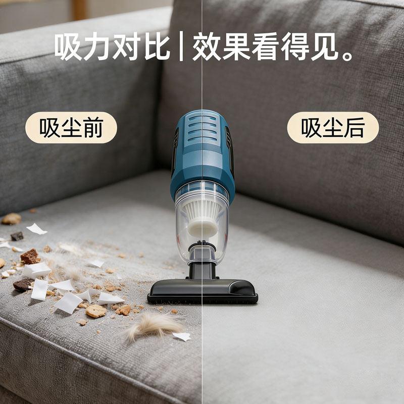 吸尘器铜芯大功率电机一机四用吹尘吸屑抽真空充气循环滤芯车载