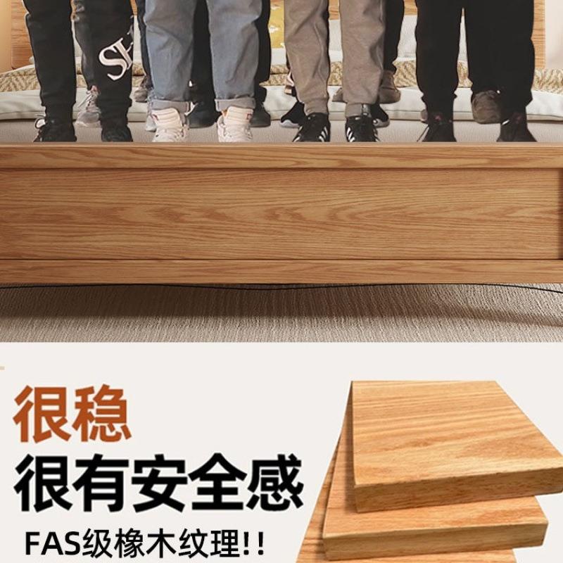 全实木床1米8双人床排骨架主卧家用床架橡木床出租房用1.5m单人床