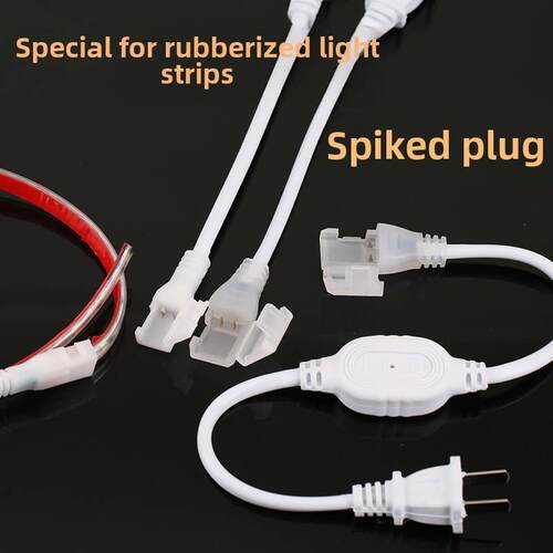 12V24V220V包胶防水挤压防水LED灯带前接线免焊接头线