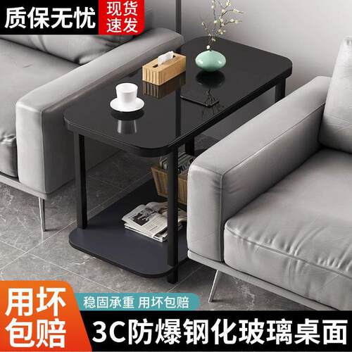 边几小茶几小桌子置物架沙发侧边柜移动茶台茶桌茶水柜窄客厅边桌