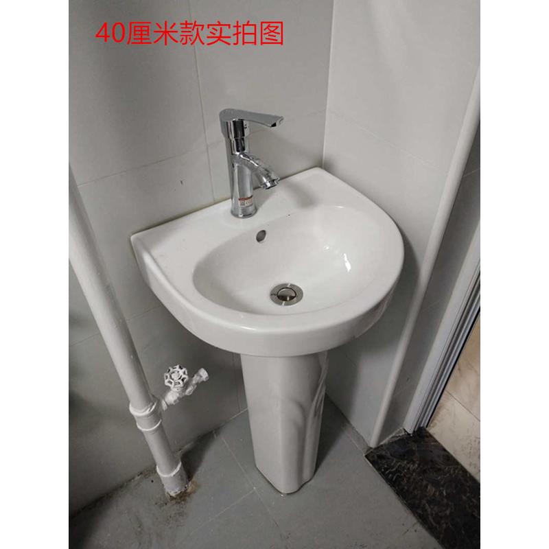 简约洗脸盆立柱安装卫生间北京洗手陶瓷包立柱式台盆洗漱池小户型