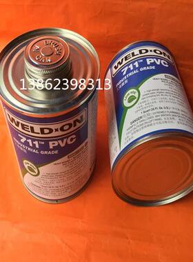 WELD-ON PVC 717胶水粘合剂UPVC管道胶粘剂IPS 胶水946ML灰色