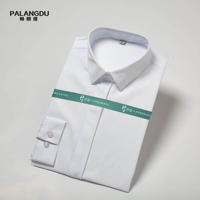 高档竹维长袖衬衫定制夏o季工作服男女商务刺短袖职业纤工装绣lgo