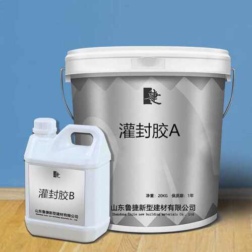 优惠胶环氧大耐腐蚀快胶防水缝高强度现货供应缝固化灌灌环氧量