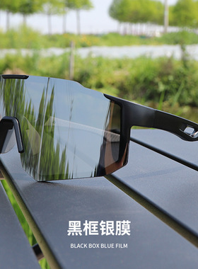 sunglasses紫外线专业太阳眼镜