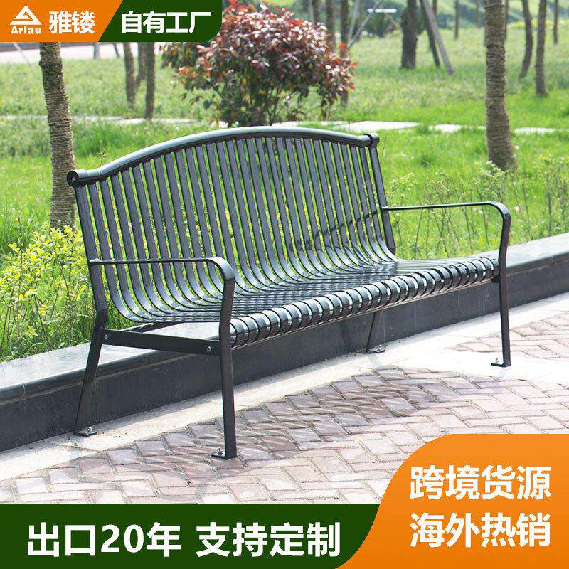 厂家直销户外铸铁公园椅公共休闲铁艺长椅广场学校座椅等候椅椅子