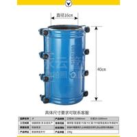 鑄鐵管/PE/PPR管搶修接哈夫節(jié)抱箍夾板快速接頭補漏卡子增接口