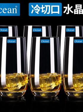 Ocean水晶玻璃杯家庭套装创意牛奶早餐杯耐热喝水杯子家用泡茶杯