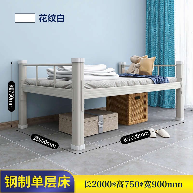 上下铺铁床员工宿舍学生双层床学生床宿舍工地双人床卡扣连接床