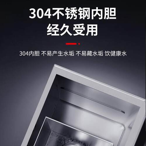 开水器商用开水机电热公司工厂烧水机 开水桶炉全自动直饮水机