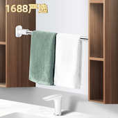 伸缩杆免打孔安装 晾衣架浴帘杆窗帘门帘杆子遮挡衣柜挂衣支撑杆凉