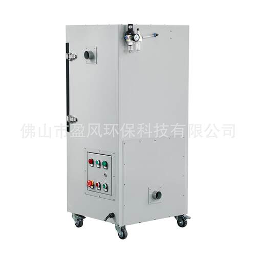 高负压工业除尘器集尘机激光切割粉尘过滤器脉冲滤筒烟尘净化设备