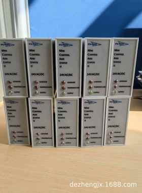 FLYG测T赛莱685默飞力泵C监继电器iniAS-II保m护器