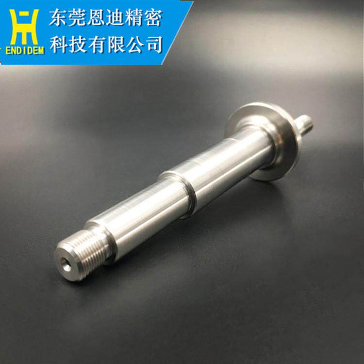 供应CH607CH462庆鸿主出线轮轴心庆鸿慢走丝配件线切割耗材