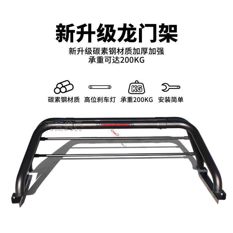 适用福特猛禽F150 ranger t6 t7 t8 皮卡龙门架 皮卡车改装防滚架