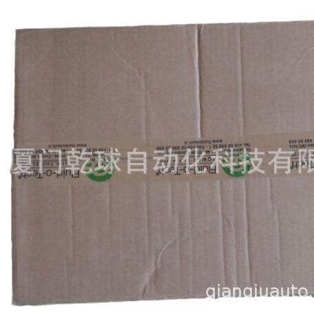 PA701 Fluid-O-Tech 叶片泵 现货库存