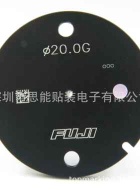 供应SMT贴片机AA07610H01H02NOZZLE吸嘴