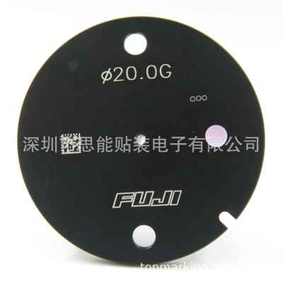 供应SMT贴片机AA07610H01H02NOZZLE吸嘴