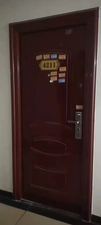 金寓大厦92号楼4211室