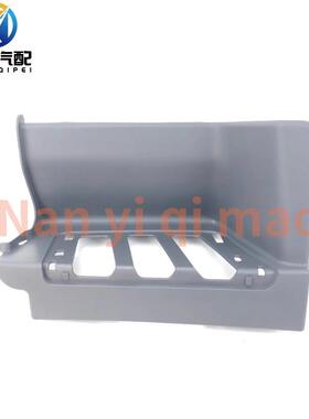 FM420/FM460适用沃尔沃卡车物流车脚踏板轮眉82644146 82644147