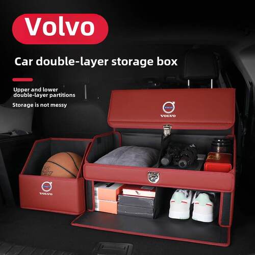 沃尔沃后备箱储物箱S60/S90/XC60/XC90/XC40汽车用收纳箱内饰用品