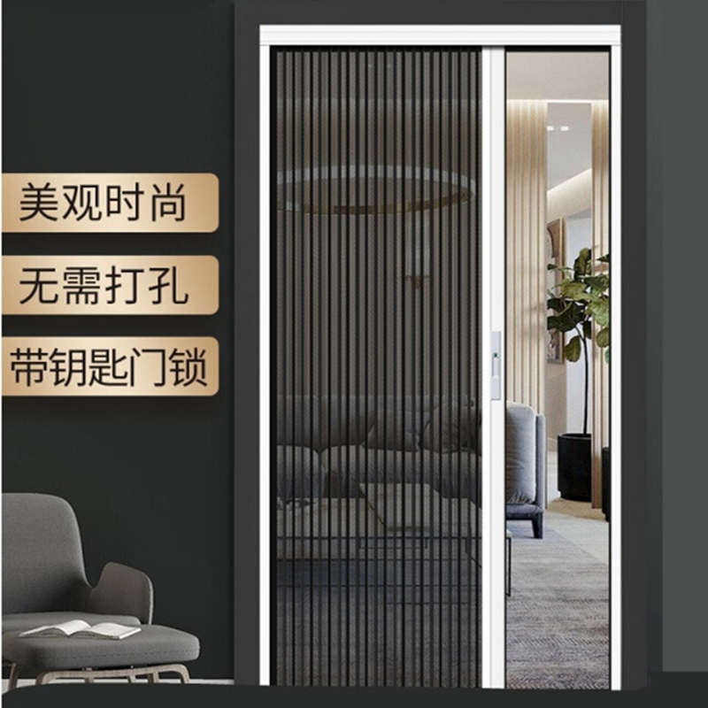 无锡304金刚网折叠纱门带锁防盗推拉式隐形无轨家用铝合金纱窗