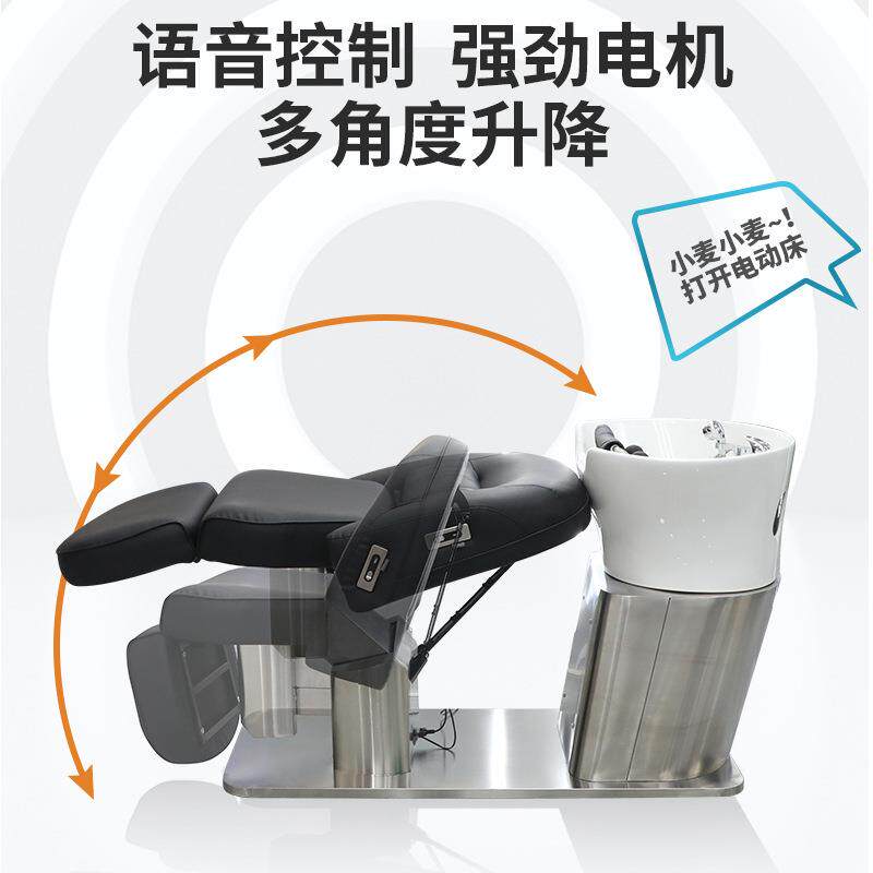 博崛全自动按摩理发店洗头床美发店发廊专用陶瓷盆半躺式冲水床
