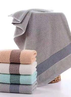 2 Towels Thickened Absorbent Towel Pure Cotton Quick Absorbe