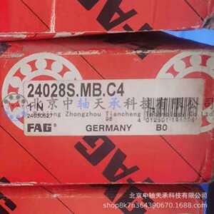 F-A-G双列调心滚子轴承24028S.MB.C4尺寸：140mm×210mm×69mm
